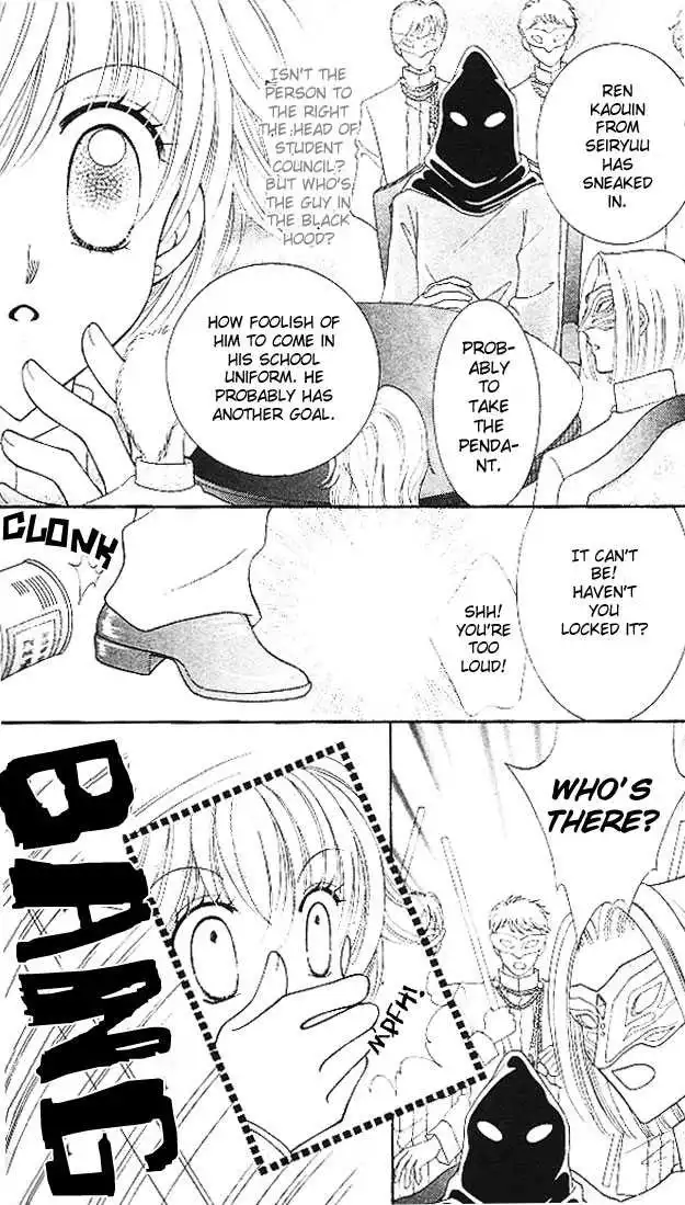 Saint Dragon Girl Miracle Chapter 3 13